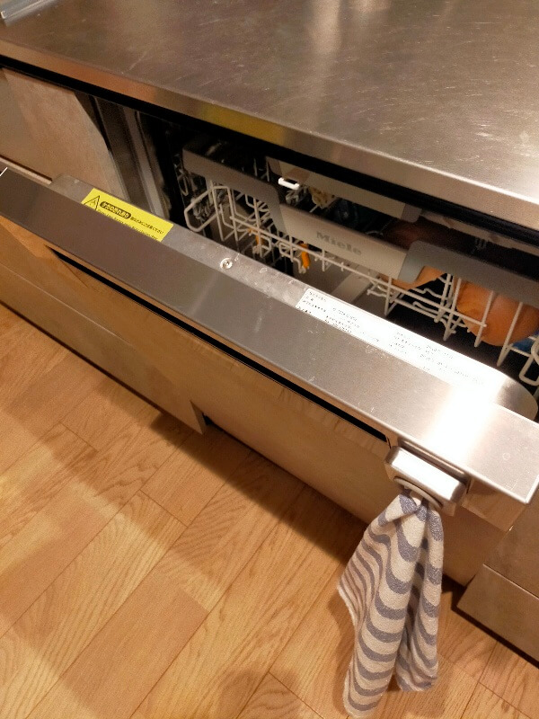 way-of-opening-of-miele-dishwasher②